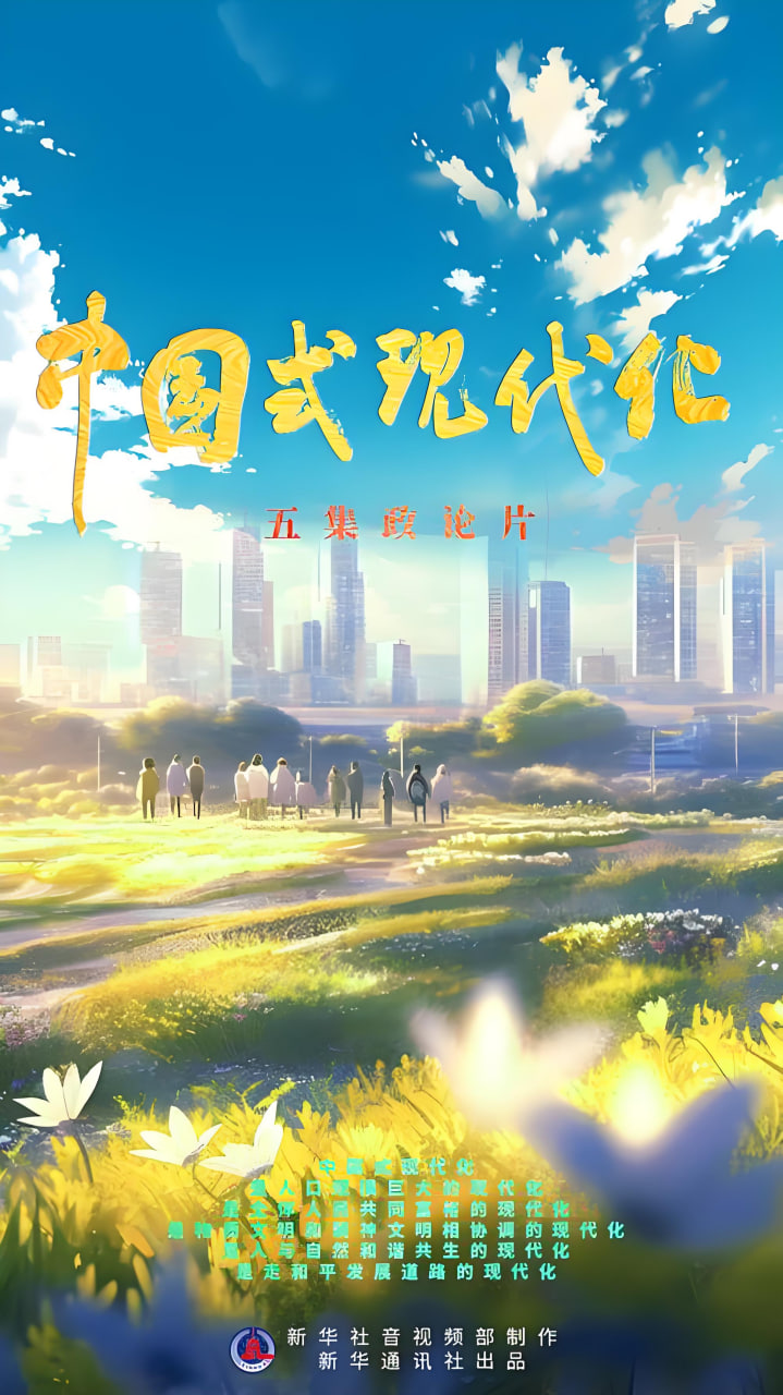 青浦网站推广